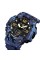 Годинник наручний Skmei 1965CMBU Camo Blue