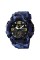 Годинник наручний Skmei 1965CMBU Camo Blue