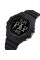 Skmei 1715 All Black SALE