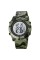Годинник наручний Skmei 1772CMGNWT Camo Green-White