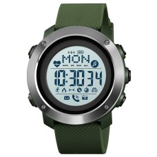 Годинник наручний Skmei 1511AG Army-Green Smart Watch + Compass