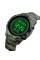 Skmei 1631CMGN Camo Green