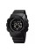 Skmei 1771BKBK All Black