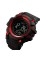 Годинник наручний Skmei 1356RD Black-Red + Compass