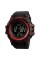 Годинник наручний Skmei 1356RD Black-Red + Compass