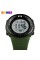 Skmei 1420AG Army Green