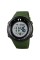Skmei 1420AG Army Green