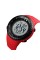 Годинник наручний Skmei 1420RD Red