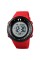 Годинник наручний Skmei 1420RD Red