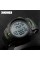 Годинник наручний Skmei 1068GN Black-Green