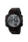 Годинник наручний Skmei 1068RD Black-Red