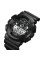 Годинник наручний Skmei 1857BKWT Black-White