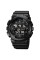 Годинник наручний Skmei 1857BKBK All Black
