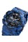 Годинник наручний Skmei 1688CMBU Camo Blue