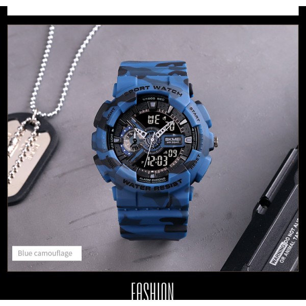 Годинник наручний Skmei 1688CMBU Camo Blue