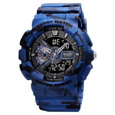 Годинник наручний Skmei 1688CMBU Camo Blue