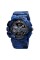 Годинник наручний Skmei 1688CMBU Camo Blue