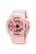 Skmei 1834PK Pink