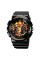 Годинник наручний Skmei 1832CMBKGD Black-Gold Camo