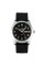Годинник наручний Skmei 9112BK Silver-Black