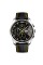 Годинник наручний Skmei 9106YL Silver-Black-Yellow