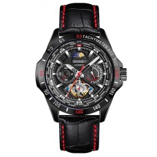 Skmei M020BK Black