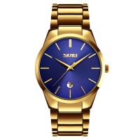 Годинник наручний Skmei 9140GDBU Gold-Blue