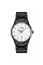 Годинник наручний Skmei 9140BKWT Black-White
