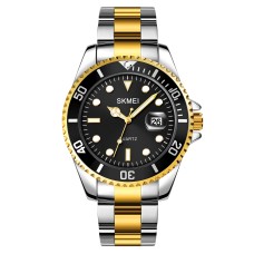 Skmei 1779TGDBK Silver-Gold-Black