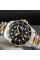 Skmei 1779TGDBK Silver-Gold-Black