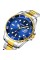 Skmei 1779TGDBU Silver-Gold-Blue