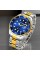 Skmei 1779TGDBU Silver-Gold-Blue