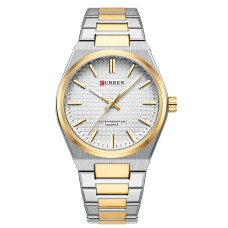 Годинник наручний Curren 8439 Silver-Gold-White