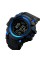 Годинник наручний Skmei 1356BU Black-Blue Compass