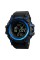 Годинник наручний Skmei 1356BU Black-Blue Compass