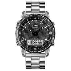 Годинник наручний Skmei 1898SIWT Silver-White