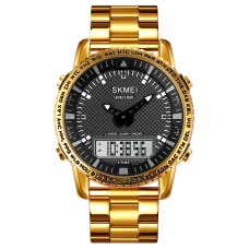 Годинник наручний Skmei 1898GDWT Gold-White