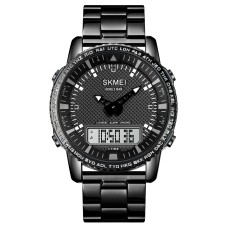 Годинник наручний Skmei 1898BKWT Black-White