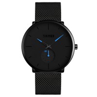 Годинник наручний Skmei 9185BU Blue