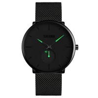 Годинник наручний Skmei 9185GN Green