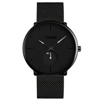 Годинник наручний Skmei 9185WT White