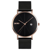 Годинник наручний Skmei 9183RGBK Black-Rose Gold