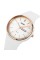 Годинник наручний Skmei 1747WT White