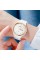 Годинник наручний Skmei 1747WT White