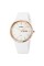 Годинник наручний Skmei 1747WT White
