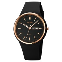 Годинник наручний Skmei 1747BK Black