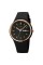 Годинник наручний Skmei 1747BK Black