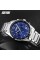 Годинник наручний Skmei 9096BU Blue