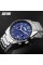 Годинник наручний Skmei 9096BU Blue