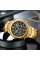 Curren 8440 Gold-Black